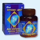 Хитозан-диет капсулы 300 мг, 90 шт - Кама